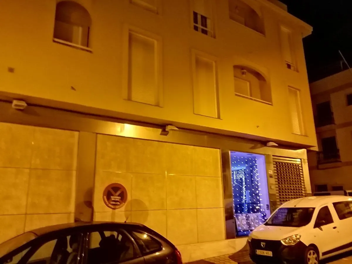 Apartamento Luz Tarifa Apartment